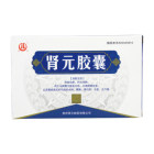 肾元胶囊(建鸿)