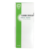 乳果糖口服溶液(杜密克)