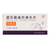 酒石酸美托洛尔片(巨先)