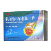 枸橼酸西地那非片(力哥)