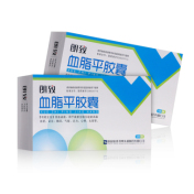 血脂平胶囊(朗致)