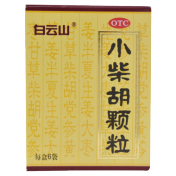 小柴胡颗粒(光华)