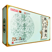 养心宁神丸(陳李濟)