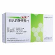 吲达帕胺缓释片(脉可宁)