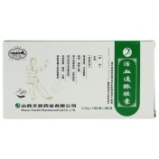 活血通脉胶囊(云中山)
