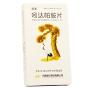 吲达帕胺片(屏美)