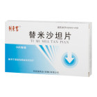 替米沙坦片(利来客)