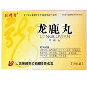 龙鹿丸(龍精寳)