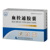 血栓通胶囊(珍宝岛)