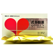 芪参胶囊(新谊)