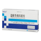 盐酸多西环素片(林诺清)