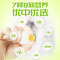 多种B族维生素咀嚼片(康贝维宝)包装缩略图2