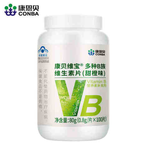 多种B族维生素咀嚼片(康贝维宝)包装侧面图3