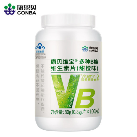多种B族维生素咀嚼片(康贝维宝)包装侧面图4