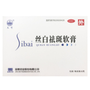 丝白祛斑软膏(天峰)