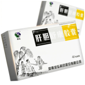 肝胆舒康胶囊(润弘)