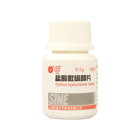 盐酸吡硫醇片(长乐)包装侧面图3