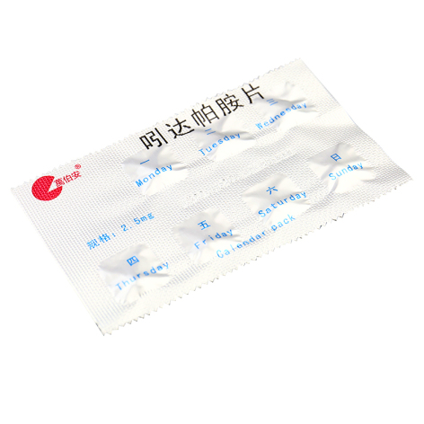 吲达帕胺片(萬伯安)包装侧面图4