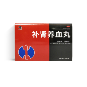 补肾养血丸(修正)