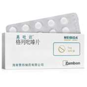 格列吡嗪片(美吡达)