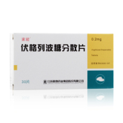 伏格列波糖分散片(家能)