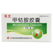甲钴胺胶囊(乐亢)