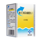 复方三维亚油酸胶丸Ⅰ(神威)