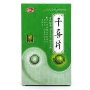 千喜片(信丰)
