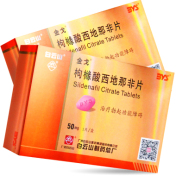 枸橼酸西地那非片(金戈)