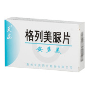 格列美脲片(安多美)