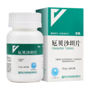 厄贝沙坦片(安来)