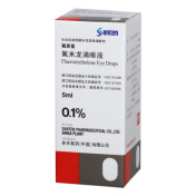 氟米龙滴眼液(氟美童)