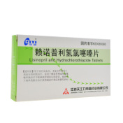 赖诺普利氢氯噻嗪片(帝益)