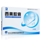 西黄胶囊(可胜)