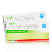 厄贝沙坦氢氯噻嗪片(依伦平)