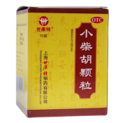 小柴胡颗粒(世康特)