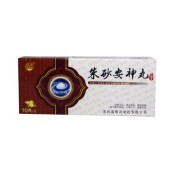 朱砂安神丸(银河)