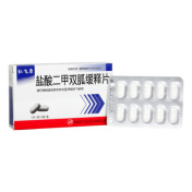 盐酸二甲双胍缓释片(弘飞康)