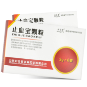 止血宝颗粒(颐海棠)