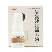 氧氟沙星滴耳液(哥台)