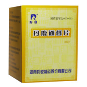 丹鹿通督片(羚锐)