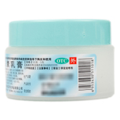 尿素乳膏(绮丽)