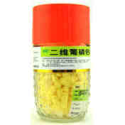 二维葡磷钙咀嚼片(西安利君)