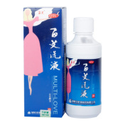 百艾洗液(守护神)