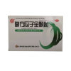复方瓜子金颗粒(南昌济生)