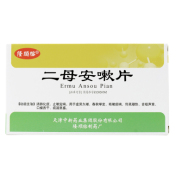 二母安嗽片(隆顺榕)