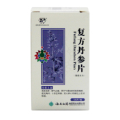 复方丹参片(云南白药)