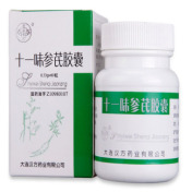 十一味参芪胶囊(漢唐聖方)