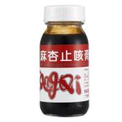 麻杏止咳膏(邦琪)