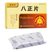 八正片(摩美得)